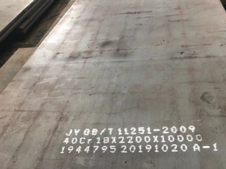东乡40cr合金钢板